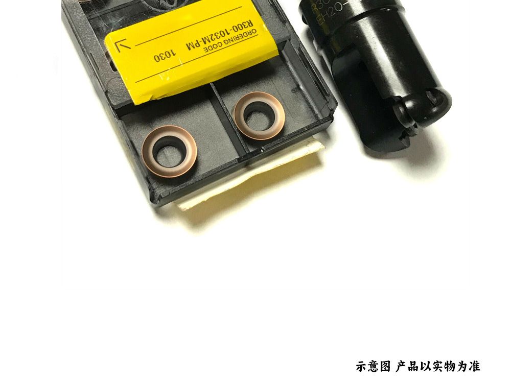 R5圓銑刀片R300
