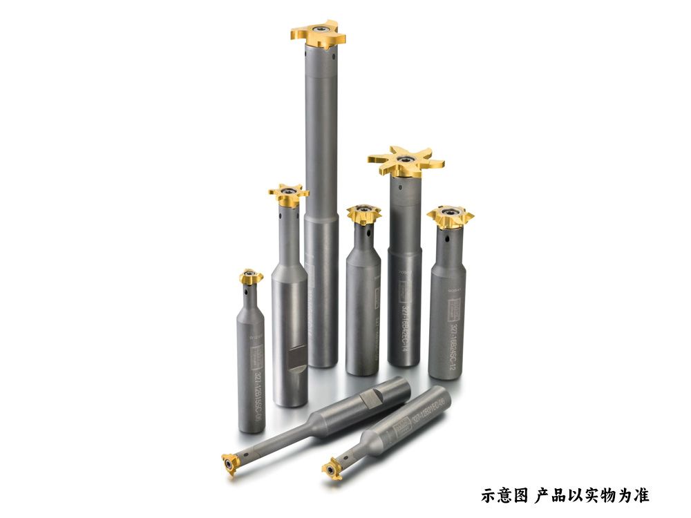 數(shù)控銑刀桿327-16B32EC-09