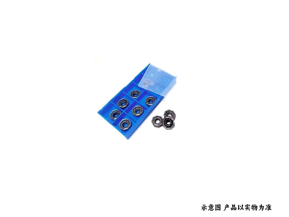 模具鋼、不銹鋼、鎳合金8刃銑刀片OFMT