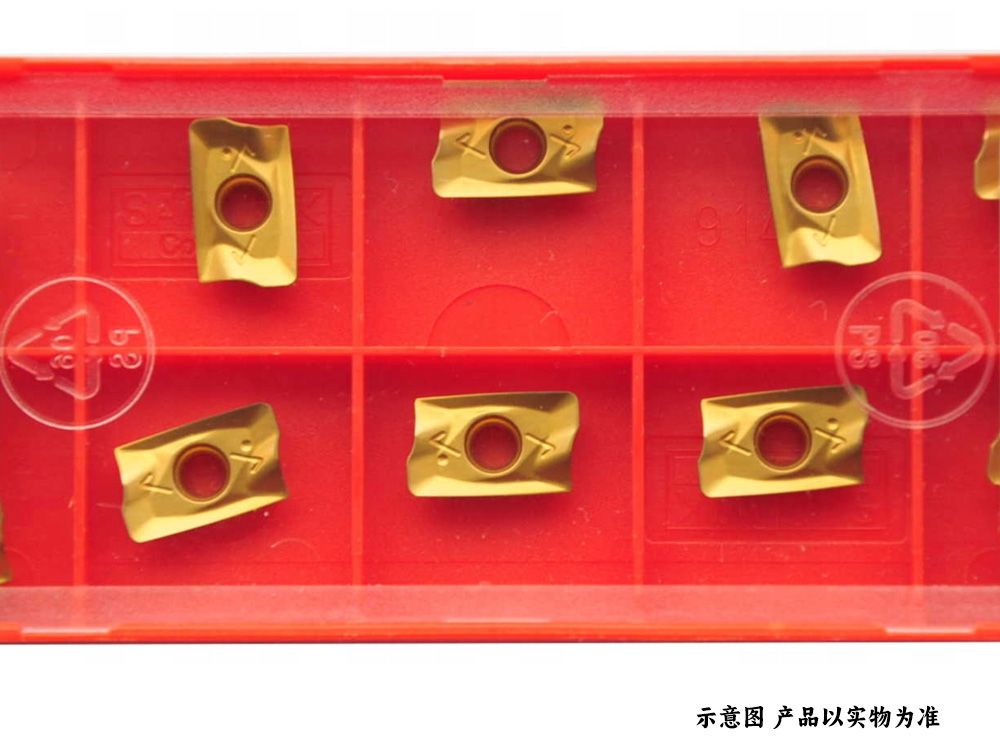 304不銹鋼銑刀片R